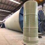 一體化污水提升泵站